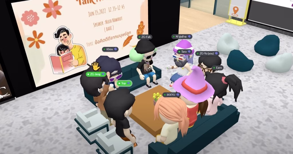 Talk กะ Friends on SpotVirtual Platform