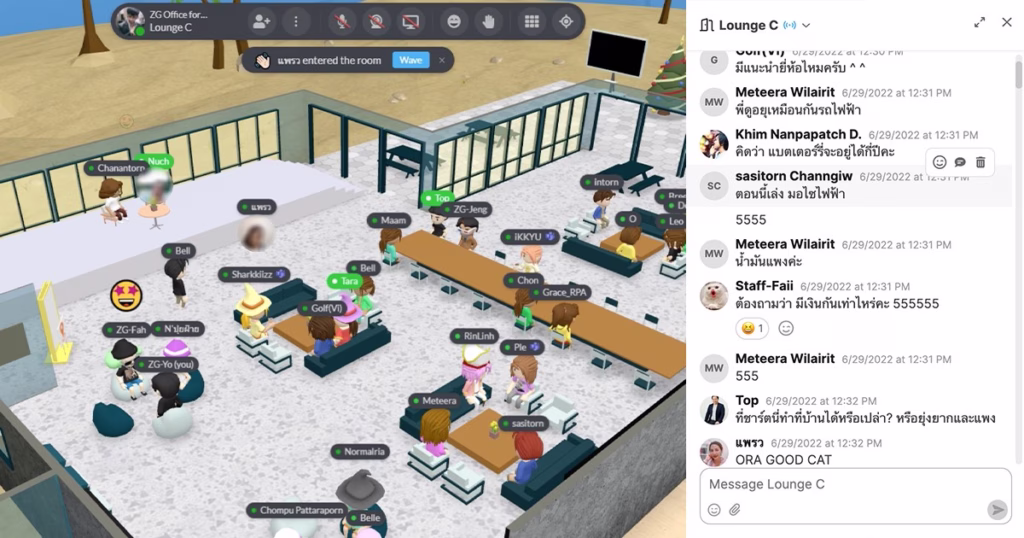 Talk กะ Friends on SpotVirtual Platform