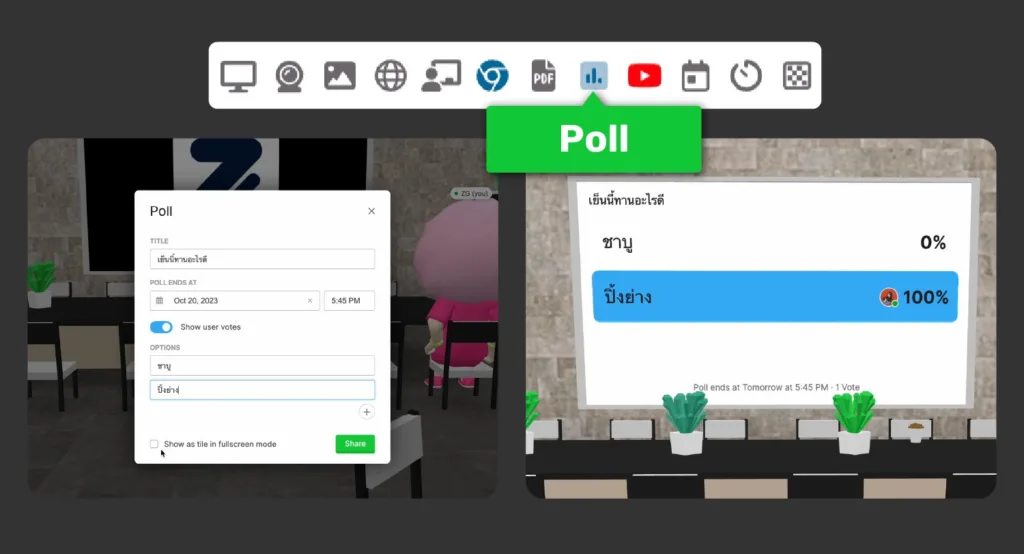 Spot Virtual Space - Poll