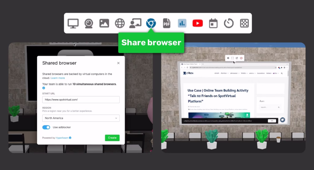 Spot Virtual Space - Browser