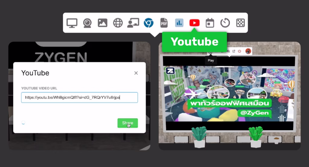 Spot Virtual Space - YouTube