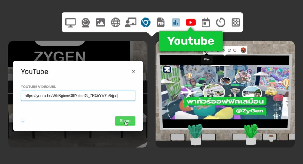 Spot Virtual Space - YouTube