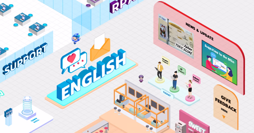 Data Room on Virtual Space