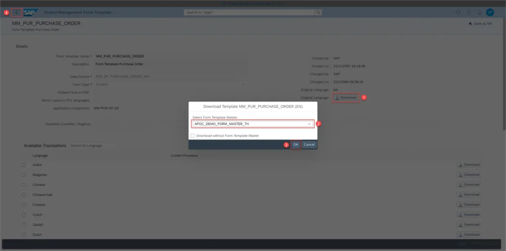 SAP S/4HANA Cloud Key User Extensibility - Custom Field