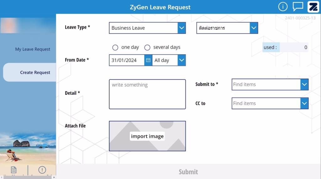 Microsoft Power Platform - Power Apps