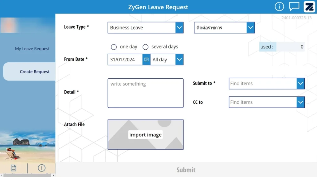 Microsoft Power Platform - Power Apps