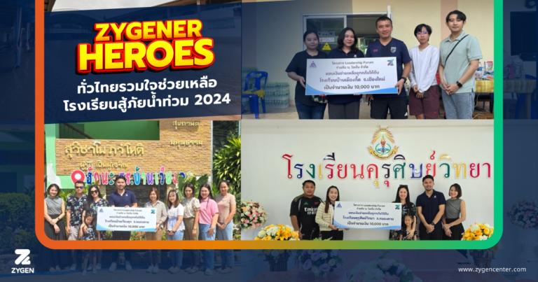 2024-ZyGener-Heroes-flood-relief