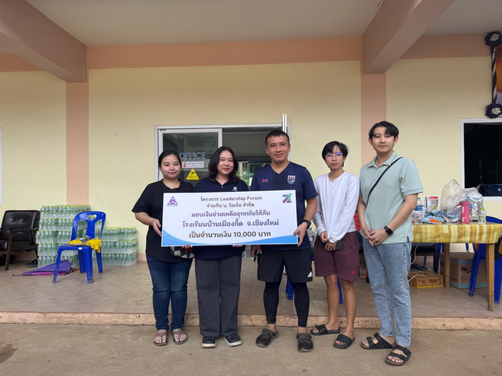ZyGener Heros - Flood Relief