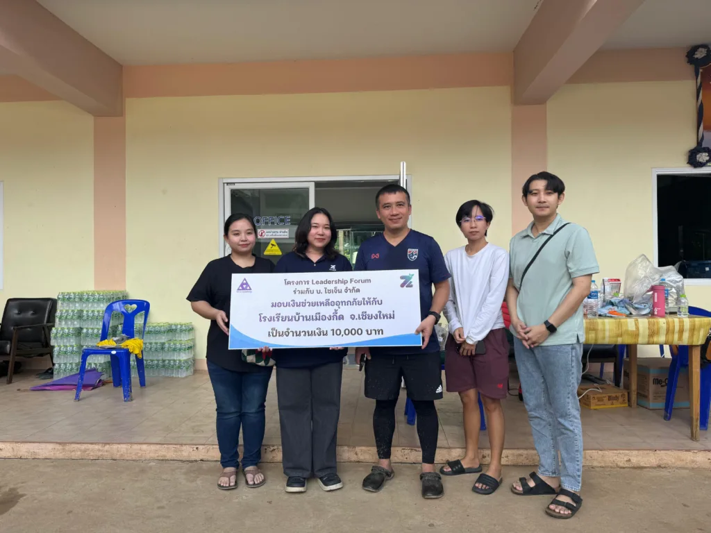 ZyGener Heros - Flood Relief