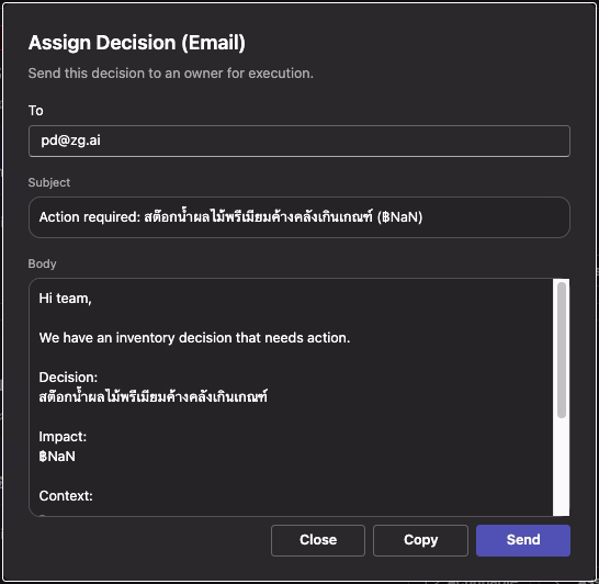 Inventory AI Agent - Assign Actionable