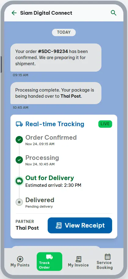 ตัวอย่าง Delivery Tracking App