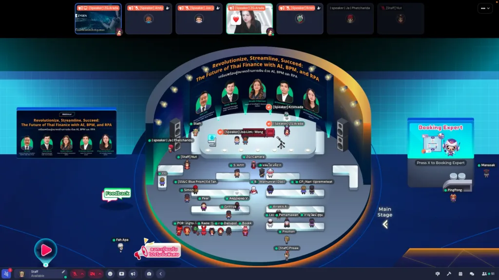 Gather Virtual Event